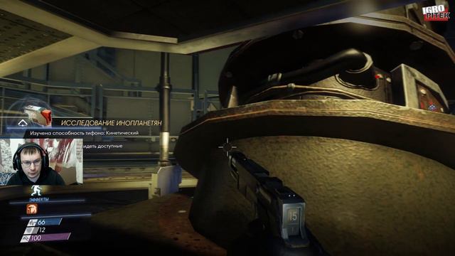 ЛАБОРАТОРИИ - Prey#6 смотреть онлайн