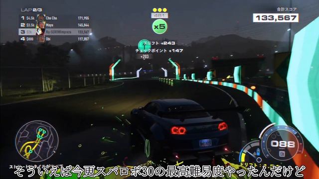 【NFSアンバウンド】レイクショアの最速トリオpart2「オブジェクト破壊祭り」【ゆっくり実況】 смотреть онлайн