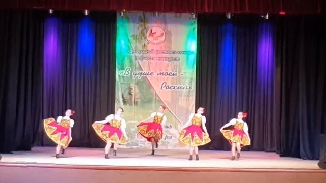 252 Хореографический коллектив "Кит Кат" - "Русский сувенир", г. Рязань смотреть онлайн
