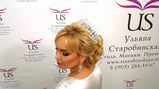 Репетиция свадебного образа с Викой смотреть онлайн