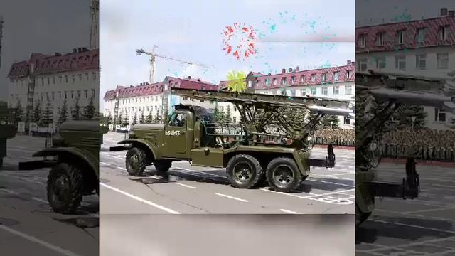 Военная машина катюша смотреть онлайн