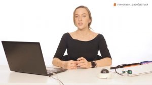 Интеграция СКУД и видеонаблюдения (Sigur + Trassir)