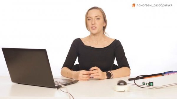 Интеграция СКУД и видеонаблюдения (Sigur + Trassir)