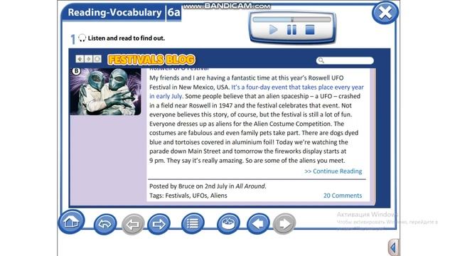 Excel 9 Module 6a Text "Festival Stories" p64 ex1 смотреть онлайн