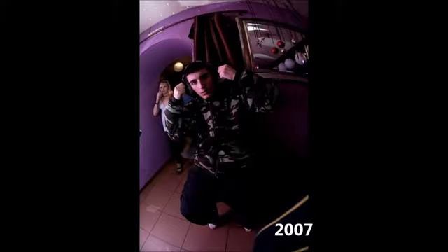 Чипинкос 2007 год смотреть онлайн