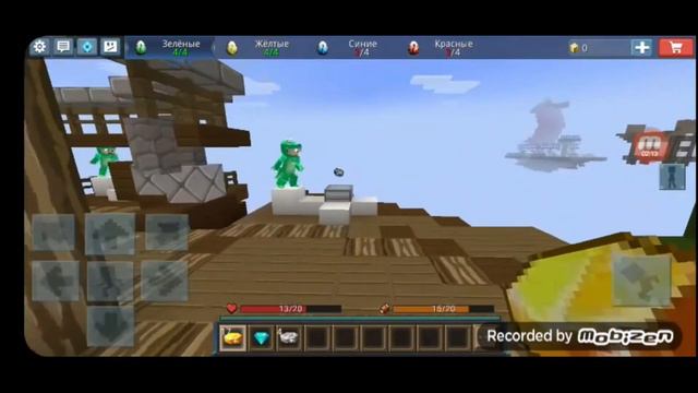 Egg Wars Blockman Go! Зачем было поддаваться?!