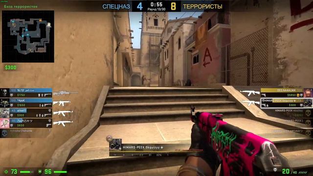 ACE -5 CS:GO on de_Mirage ggez смотреть онлайн