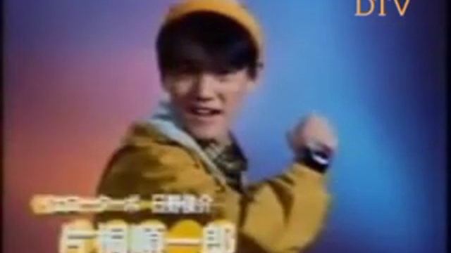 Opening Dengan Lagu Turbo DTV смотреть онлайн
