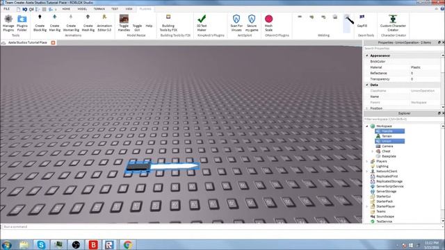 Roblox Studio Tutorial: Making a Working Sword смотреть онлайн