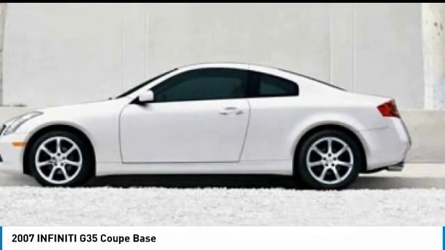 2007 INFINITI G35 Coupe E8699A смотреть онлайн