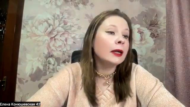 Вебинар проекта "Человек Нового Времени" смотреть онлайн