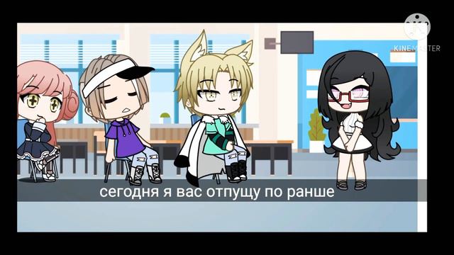 🔥Она только моя🧝🏻♀️(1-?) смотреть онлайн