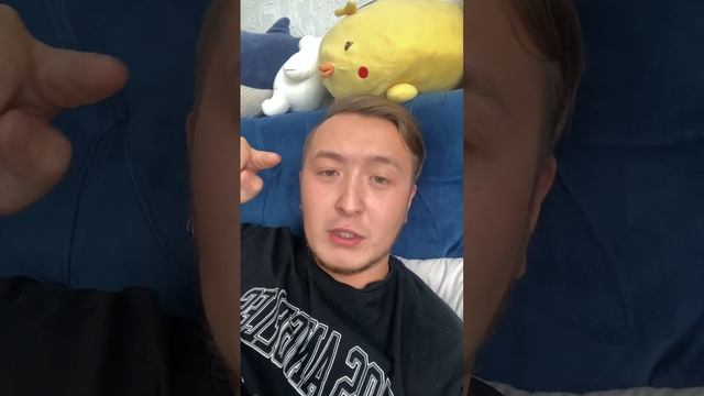 Реальный способ как получить больше монет в сундуках TikTok 2022 смотреть онлайн