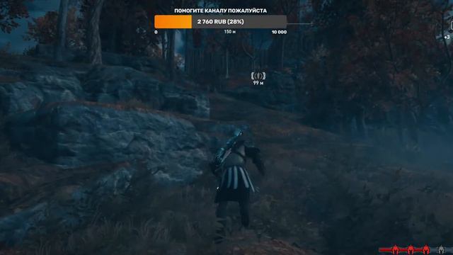 СТРИМ-И СНОВА ДОМА➢Assassin's Creed - Odyssey❂прохождение#47( ПРОХОЖДЕНИЕ НА РУССКОМ) смотреть онлайн