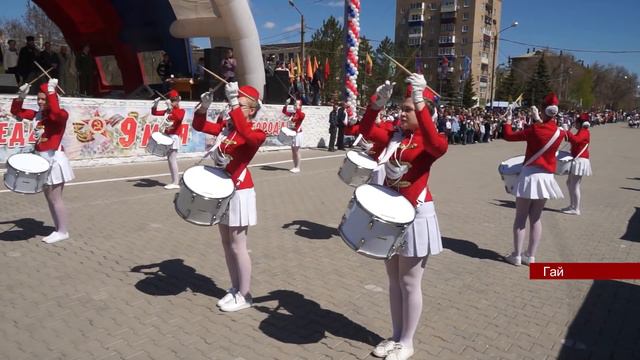 09052018 Город празднует День Победы и День города смотреть онлайн