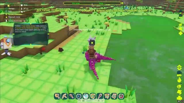 PixARK часть 1. смотреть онлайн
