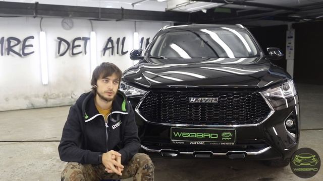 Deltaskin Moleсkula | Haval f7 | #Антигравийнаяпленка смотреть онлайн