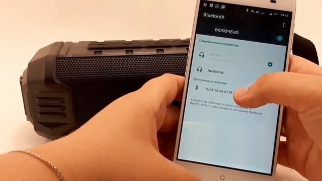 Влагозащищенная беспроводная портативная Bluetooth колонка+PowerBank на 4000 mAh, New Rixing NR-100 смотреть онлайн
