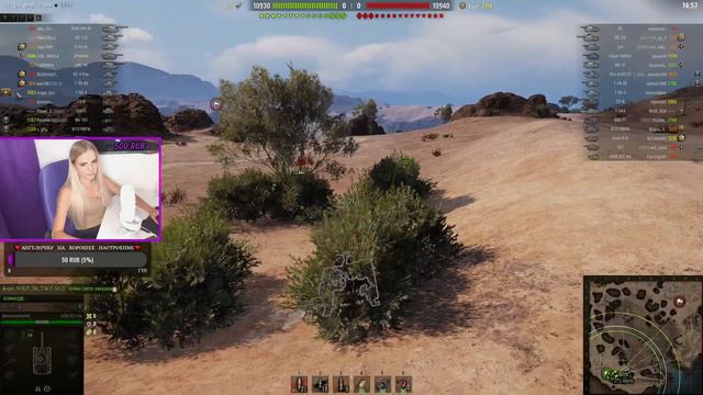 AMX ELC bis - хочу дарить людям свет, но не умею(на эту ветку скидка)❤️ смотреть онлайн