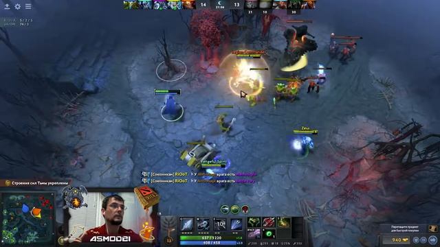 Dota 2. Public. Drow Ranger. Первый раз в патч 7.00. #68 смотреть онлайн