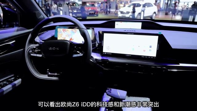 后浪”之间的对决！欧尚Z6 iDD对比瑞虎8 PLUS鲲鹏e+ смотреть онлайн