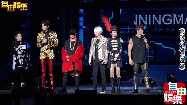 Song Ji Hyo, Kim Jong Kook, Lee Kwang Soo -" Fantastic Baby " - Running Man Fanmeeting 2017 смотреть онлайн