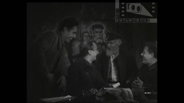 Лесные братья (1942)