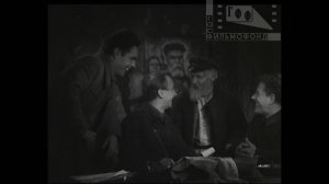 Лесные братья (1942)