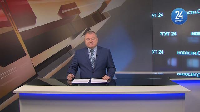 Институт им.Пушкина назвал слово года смотреть онлайн