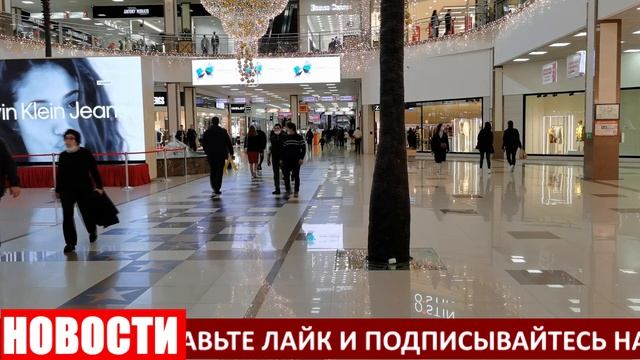 8 НОЯБРЯ НОВОСТИ ДЛЯ МИГРАНТОВ. КАРАНТИН УБРАЛИ ПОЧТИ ВО ВСЕХ РЕГИОНАХ РОССИИ. смотреть онлайн