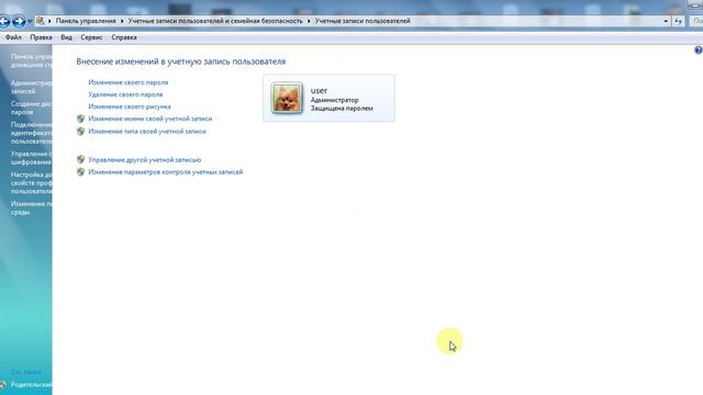 Идолы поколения: жизнь и судьбы