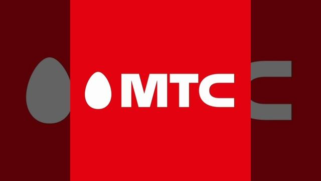 Музыка при ожидании абонента МТС в хорошем качестве смотреть онлайн