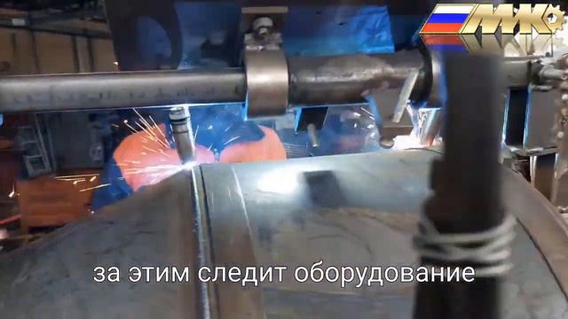 Как мы варим "груши"? (Бетономешалка МиК-Профессионал) смотреть онлайн