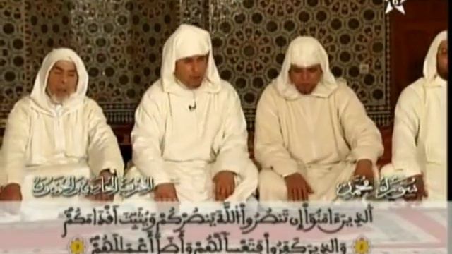 51 Settat (Quran Group - Coran En Groupe - قراءة جماعية)