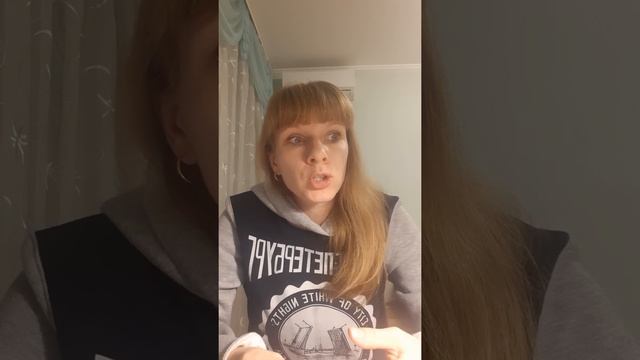 В каких случаях отпустить близкого сложнее, но принять утрату легче? И наоборот. смотреть онлайн