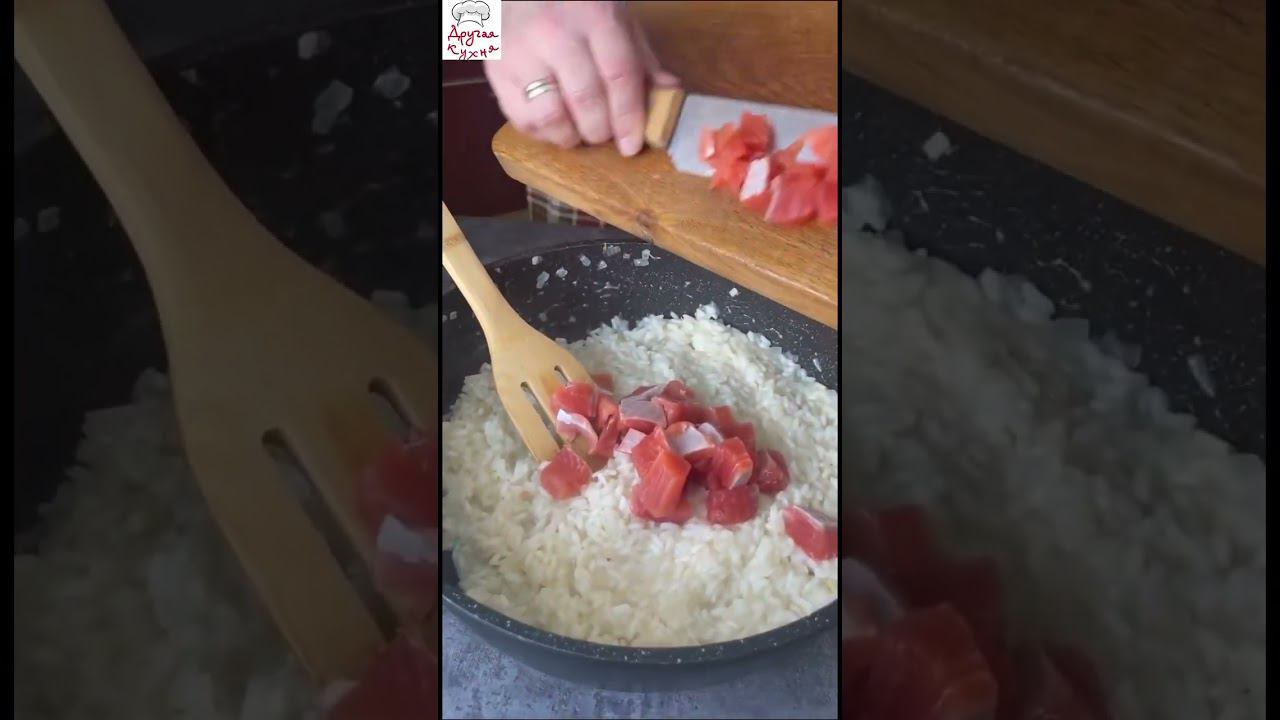 Рис с красной рыбой смотреть онлайн