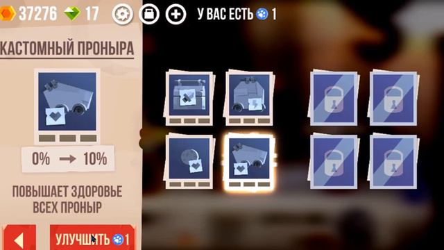 Игра CATC перехожу в следующий чемпионат "Яндекс игры" смотреть онлайн