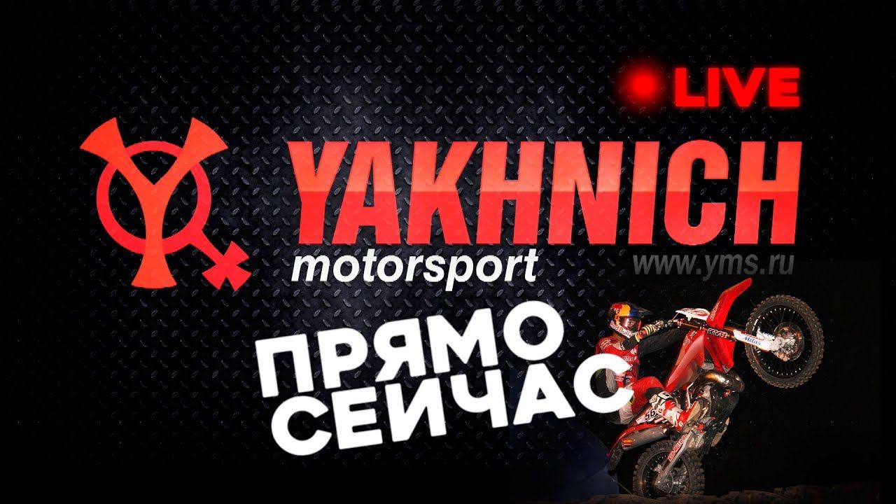 Программа "Прямо сейчас". #1 смотреть онлайн