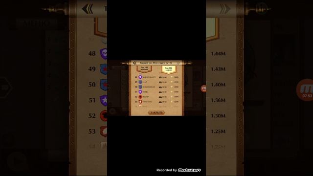 Shadow Fight 2. Как зачаровать экипировку.