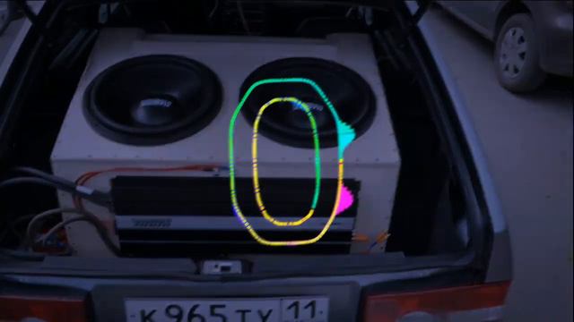 Act~A~Fool~(Bass~Boost)