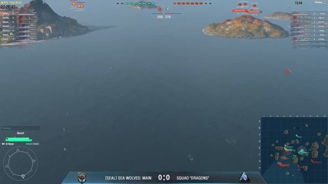 Турнир Летние игры, четверть финал Sea WOLVES vs SQUAD "DRAGONS" смотреть онлайн