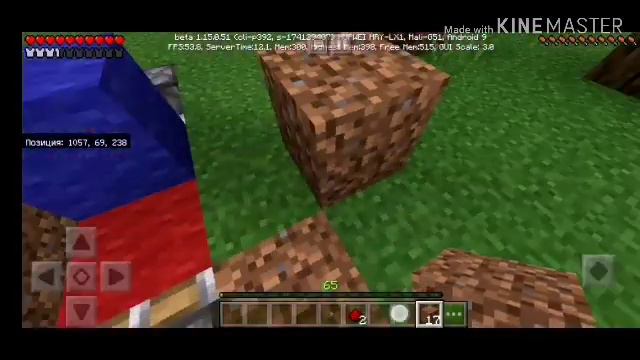 Как скрыть секретный сундук при замене блоков в Майнкрафт. смотреть онлайн