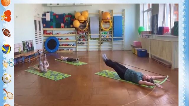 Разминка с помощью гимнастической палки с эспандерами смотреть онлайн