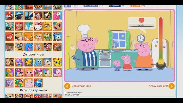 СВИНКА ПЕППА ДЕЛАЕТ БЛИНЧИКИ смотреть онлайн