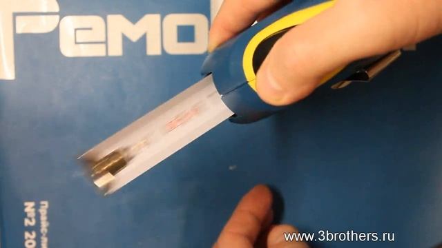 Рулетка измерительная "RemoSpace" 7,5 м / 25 мм, арт. 15-1-327 смотреть онлайн