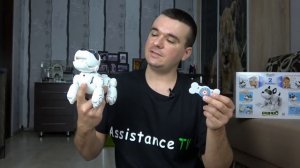 СОБАКА - РОБОТ по кличке PUPBO от Silverlit