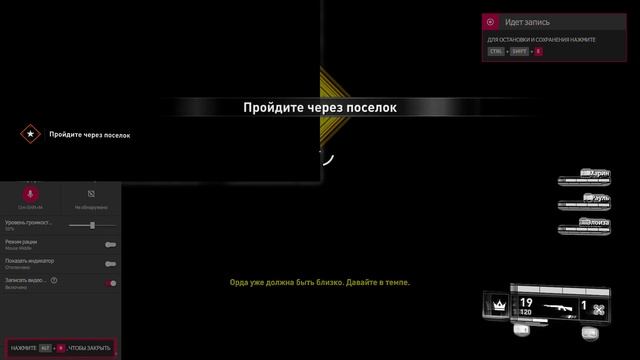 Мерцание экрана World War Z Aftermath (ПОФИКШЕНО) смотреть онлайн
