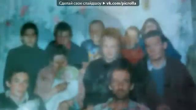 Коми Ань смотреть онлайн