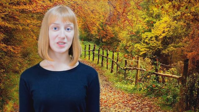 Поздравление с Днём Учителя! смотреть онлайн