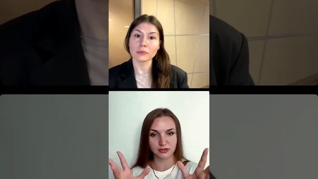 Как продать дорогое наставничество и консалтинг Часть 1 смотреть онлайн